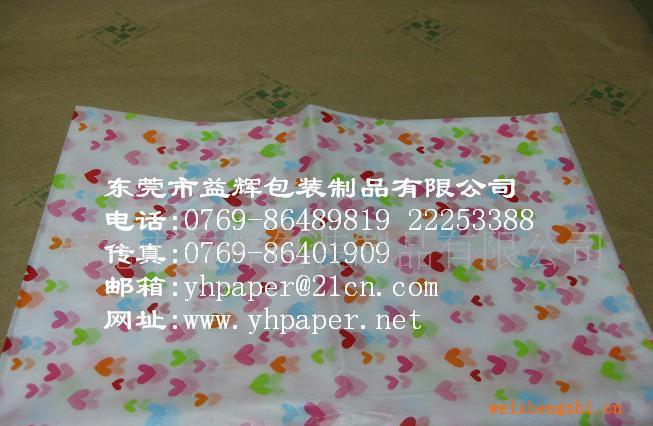 供應(yīng)印刷棉紙