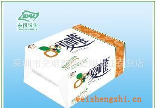 廠價(jià)直供紙巾方巾紙卷紙抽紙貝貝狗300張軟抽紙1*10*10