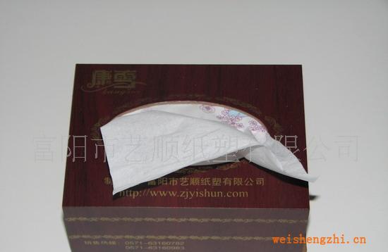 供应饭店宣传面巾纸/密度板纸盒纸巾