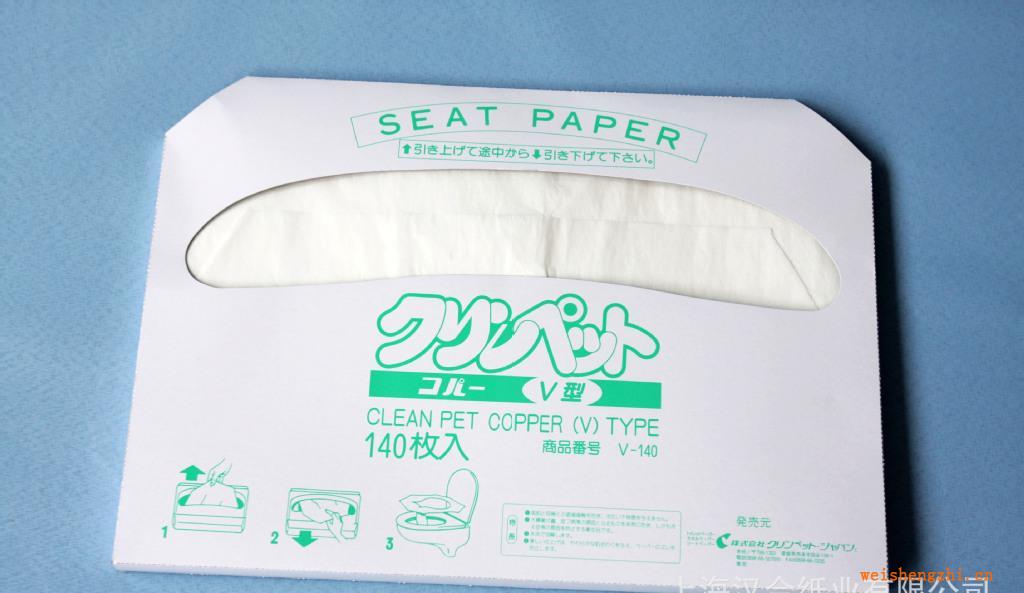 坐垫纸V型坐垫纸日本坐垫纸一次性马桶坐垫纸