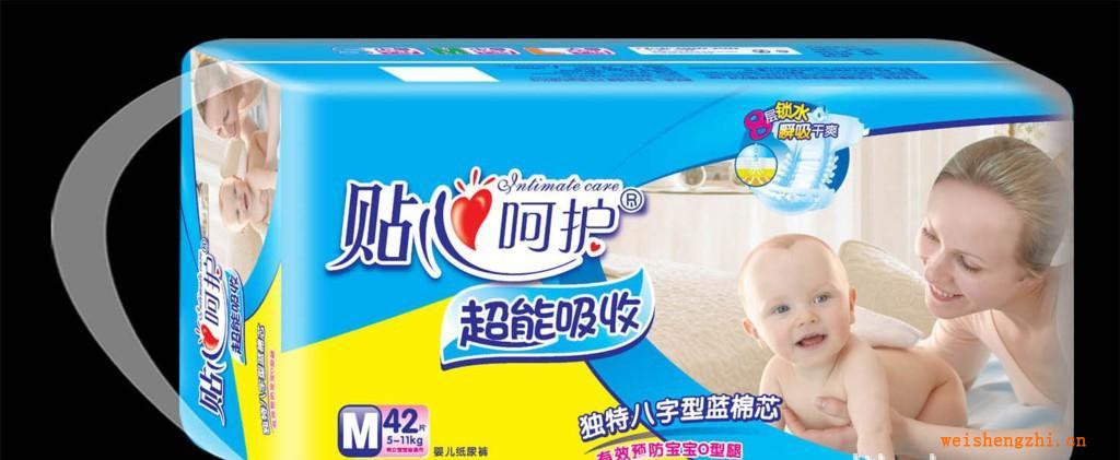 廠家直銷《貼心呵護(hù)》系列42片大包中碼紙尿褲