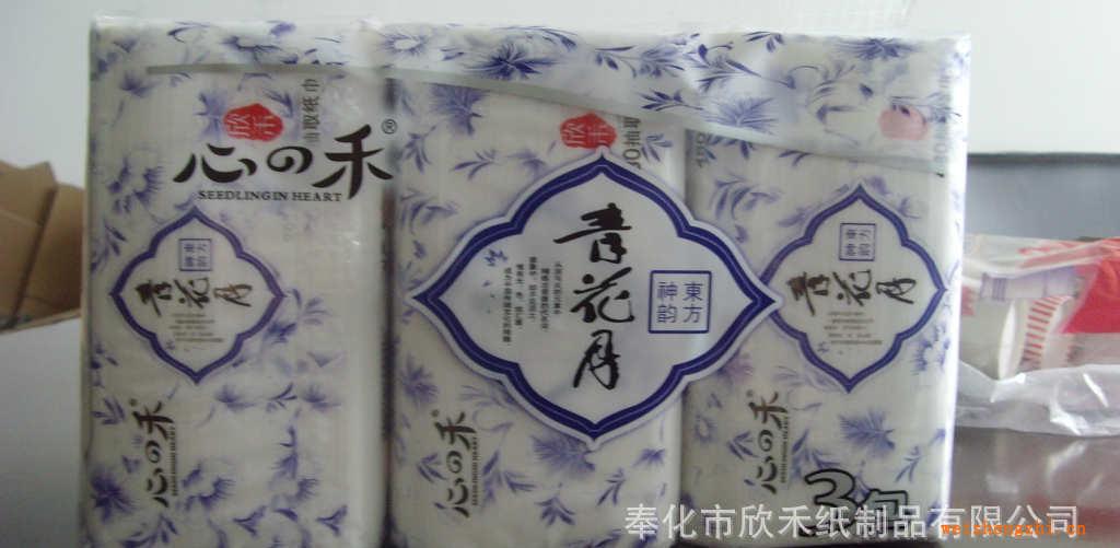 供应青花月面巾纸抽纸纸巾纸品卫生纸厂家直销纸品餐巾纸批发