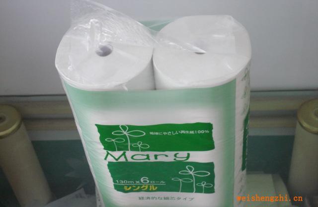 【專業(yè)品質(zhì)】供應(yīng)出口日本細(xì)芯衛(wèi)生紙清潔用品衛(wèi)生紙