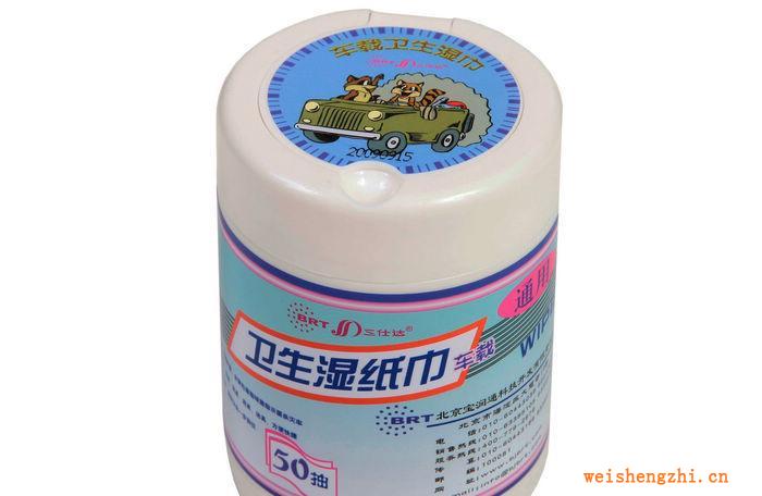 厂家直销三仕达车载桶装湿巾50片湿巾厂家桶装车用湿巾