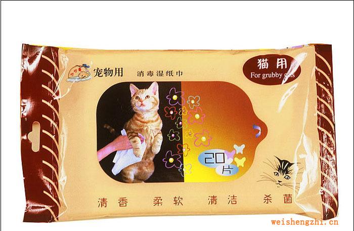 厂家直销三仕达20片猫用消毒湿纸巾
