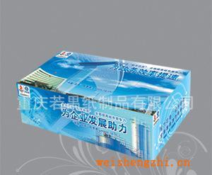 供应厂家直销简装抽纸优质广告盒抽纸巾