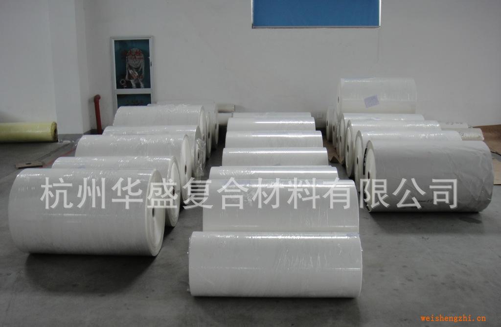 导电胶离型纸