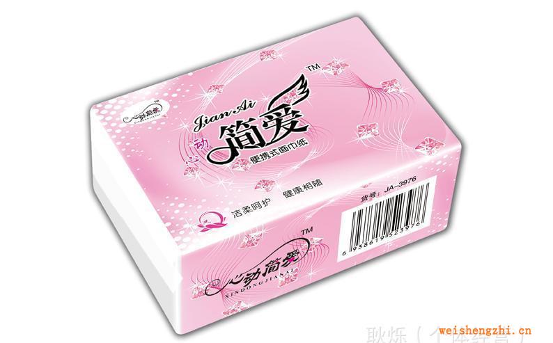 廠家批發(fā)供應(yīng)簡(jiǎn)愛系列木漿便攜式方巾紙，隨身包紙巾，一元包