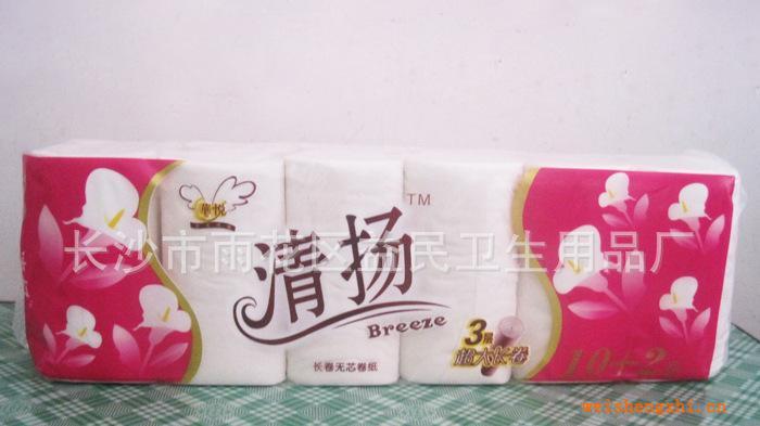 生產(chǎn)供應(yīng)清揚(yáng)品牌3層長卷紙衛(wèi)生紙（10+2卷）母嬰專用