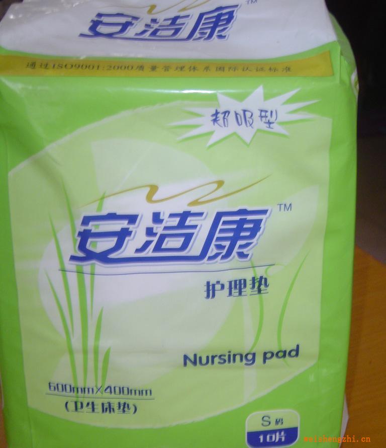 供应成人尿垫护理垫,卫生床垫一次性尿垫600*400