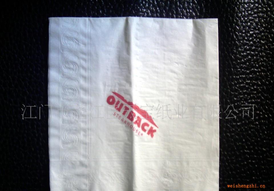 供应优质印色餐巾纸(380*430).
