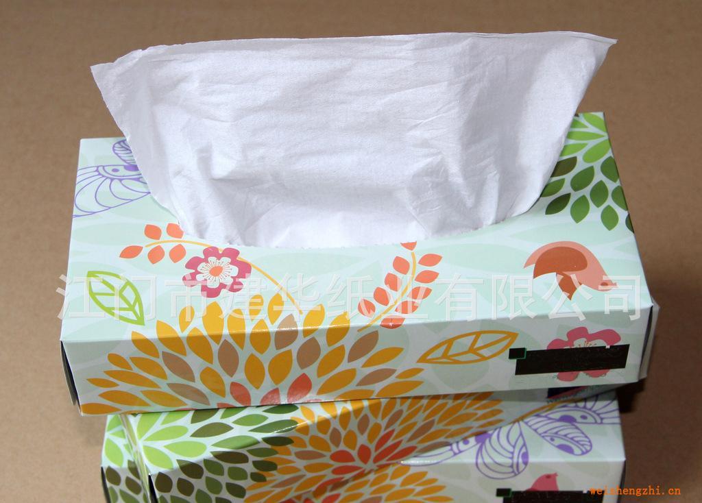 盒巾纸/面巾纸/抽取式盒巾纸