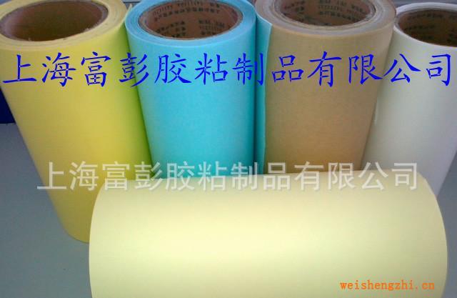 低粘保护膜底层复合专用离型纸，硅油纸厂家直销