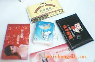 超低價(jià),供應(yīng)荷包紙巾,酒店用紙,衛(wèi)生紙