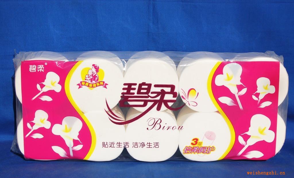 供應(yīng)碧柔牌長(zhǎng)卷短卷生活用紙抽紙餐巾紙?jiān)? onerror=