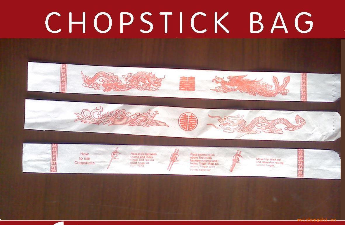 供应龙凤筷子袋（CHOPSTICKBAG)