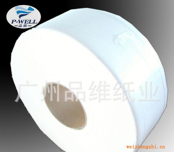 專業(yè)廠家生產(chǎn)紙巾批發(fā)，小卷紙，卷紙，珍寶紙，酒店專用卷紙批發(fā)