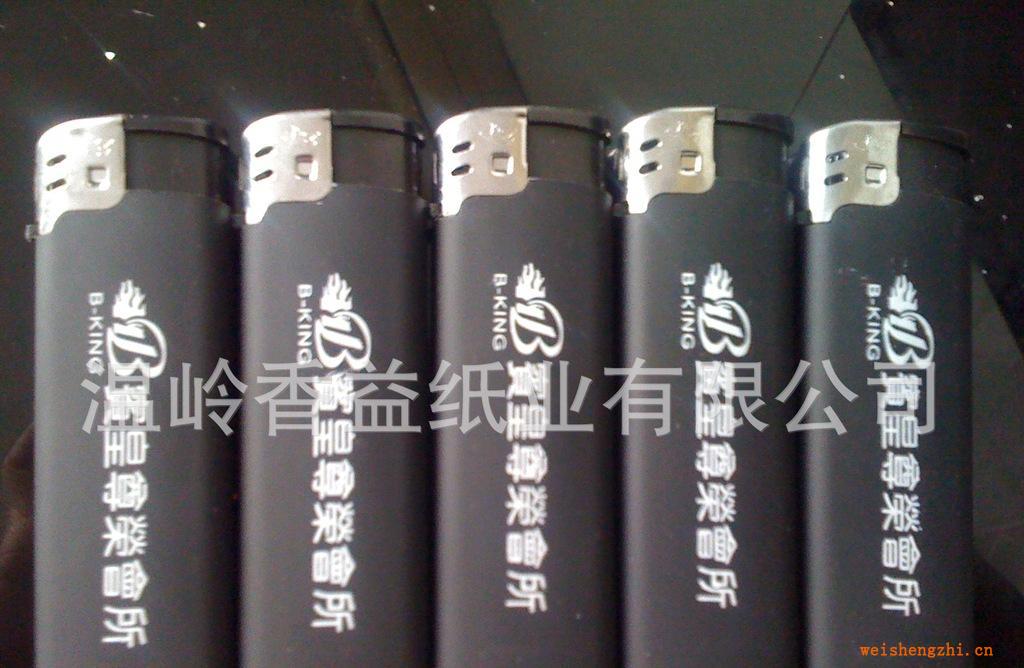 廠家定做各種高檔橡皮機(jī)，適用于各種酒吧KTV酒店等娛樂會(huì)所！