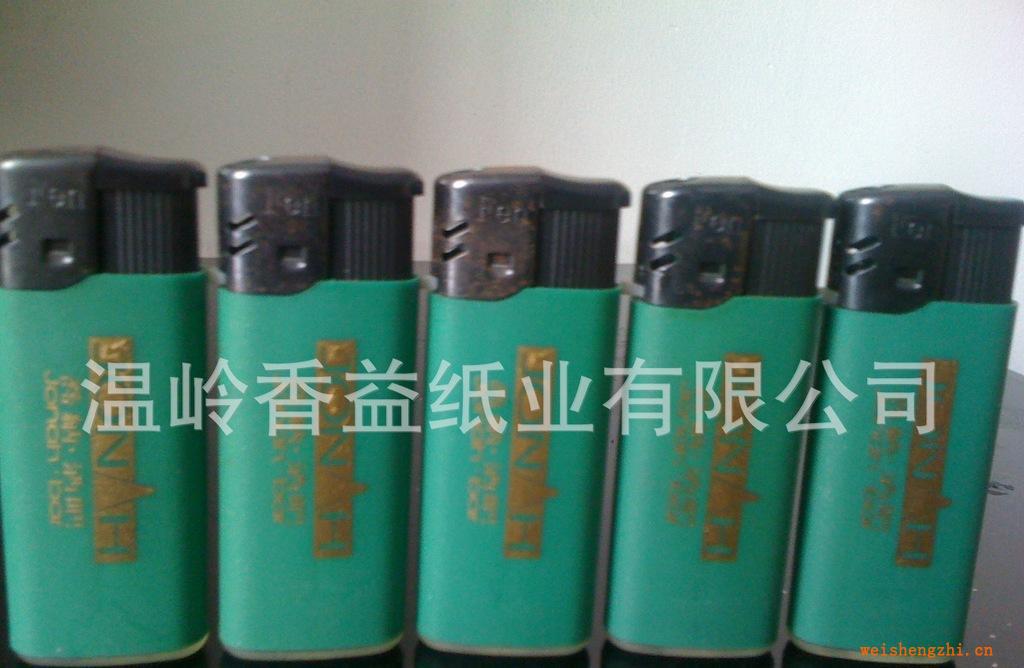 定做個(gè)性短磨砂廣告打火機(jī)，酒店KTV酒吧等加印LPGO