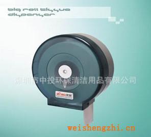 磨砂加厚大卷紙架大卷紙大盤(pán)紙架浴室衛(wèi)生紙架紙巾架擦手紙