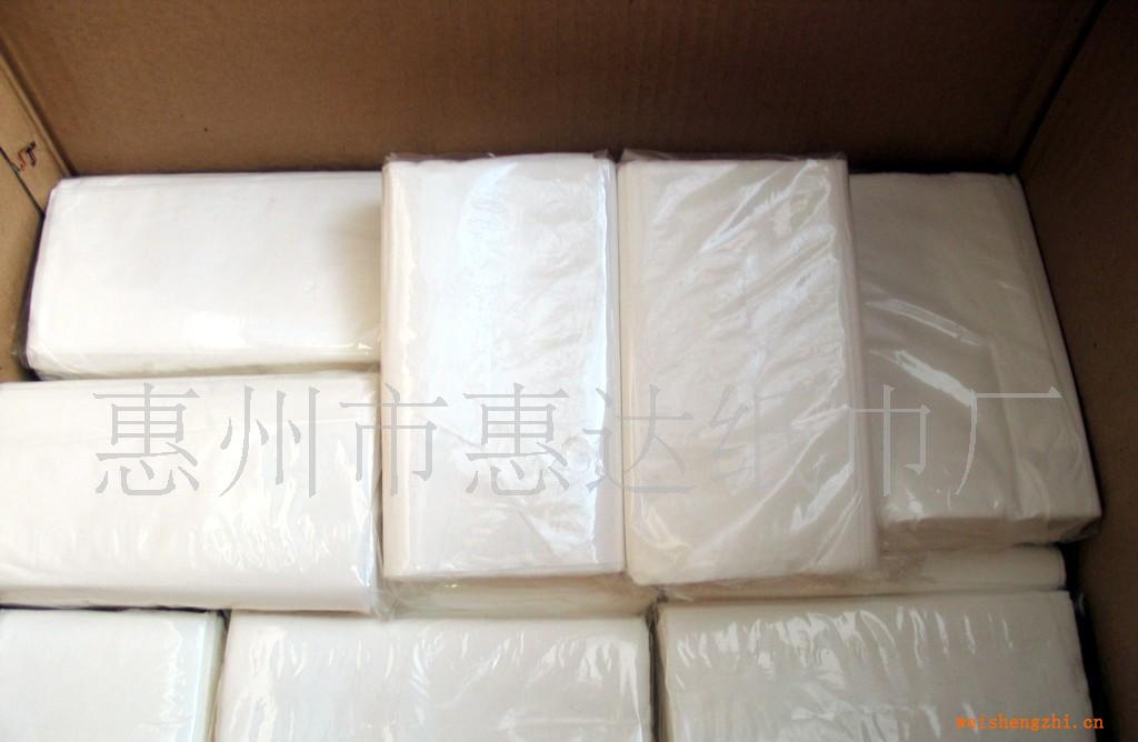 供應(yīng)酒店用紙生活用紙巾抽取式紙巾、餐巾紙、大盤(pán)紙、小盤(pán)紙巾