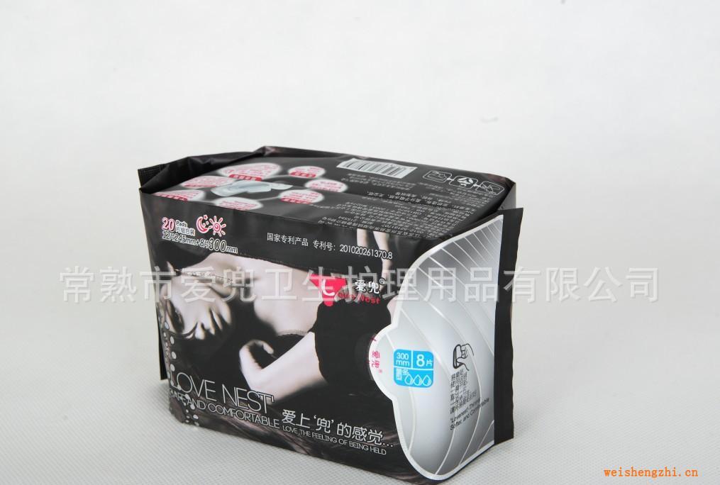 【专利产品台湾品牌】爱兜高品质卫生巾！