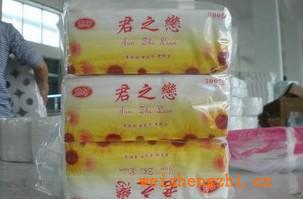 l量大從優(yōu)供應(yīng)物美價(jià)廉、優(yōu)質(zhì)的盒裝抽紙