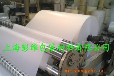 供應(yīng)單面膠圈專(zhuān)用離型紙
