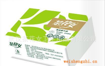 茶花女高級(jí)面巾紙誠招全國代理經(jīng)銷商PP03