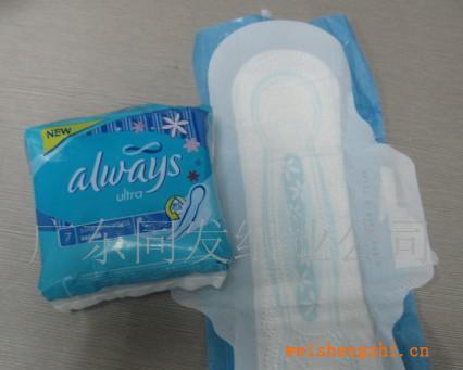 weareoffer"always"sanitarynapkin(cheap)