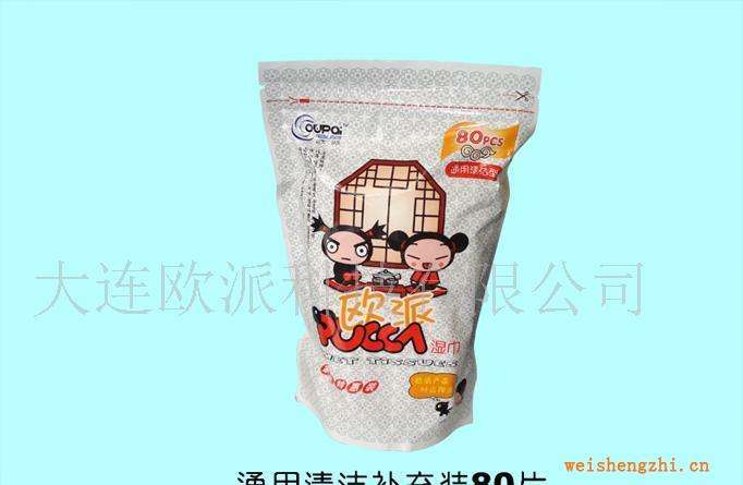 供應(yīng)通用清潔補充裝濕巾８０片