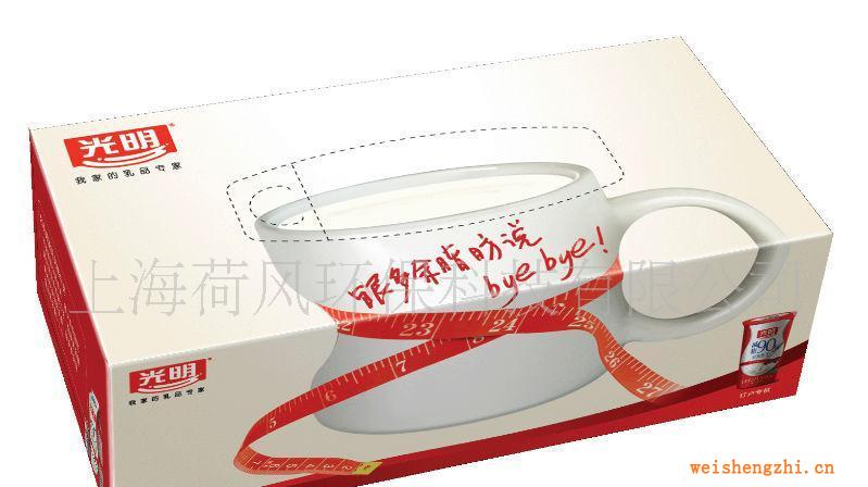 供應(yīng)食品行業(yè)促銷品訂制盒裝面紙，錢夾包，手帕紙方案