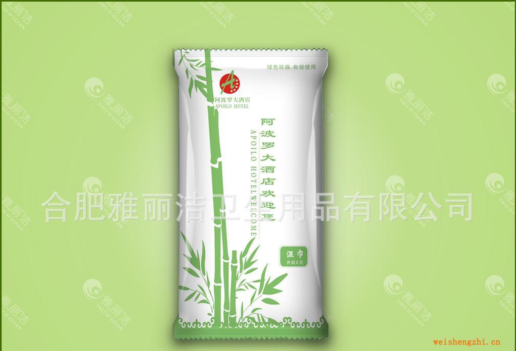 濕巾雅麗潔濕巾定做物美價廉讓您放心的選擇