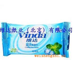 供应维达冰炫柔湿巾20片(图)