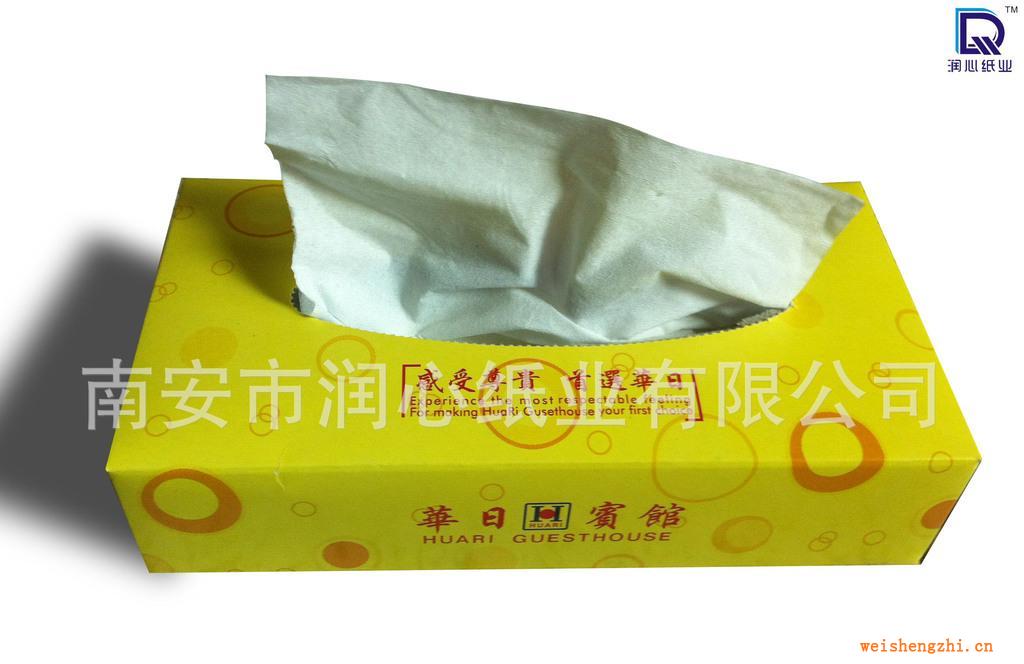 纸巾厂家，盒装纸巾，出口纸巾，纸巾批发，广告纸巾抽取式纸巾