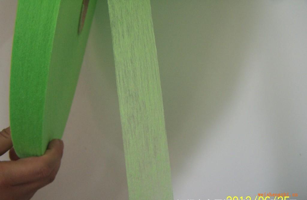 供應(yīng)衛(wèi)生巾、尿褲（尿片、尿不濕）用熱風(fēng)無紡層布傳導(dǎo)層