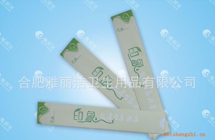 筷套、餐巾紙可加工定做廠家直銷