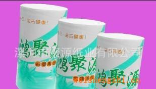 【純木漿】高檔衛生紙、生活用卷筒紙、紙業批發(廠家直供）