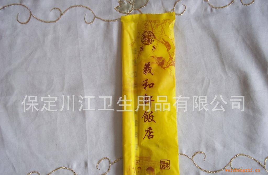 供應濕巾筷子牙簽三件套酒店用一次性濕巾