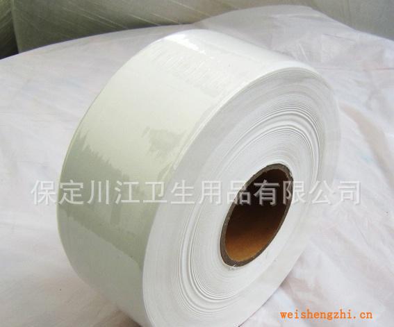 【批發(fā)選購】供應(yīng)各種衛(wèi)生紙賓館卷筒紙【品質(zhì)保證誠信服務(wù)】