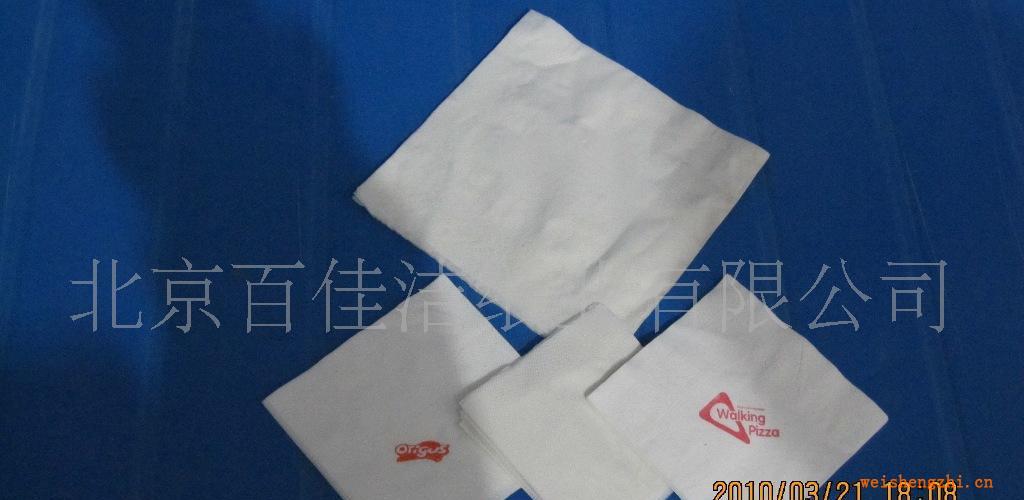 【批發(fā)】供應(yīng)餐巾紙(圖)品質(zhì)卓越，價(jià)格合理可OEM