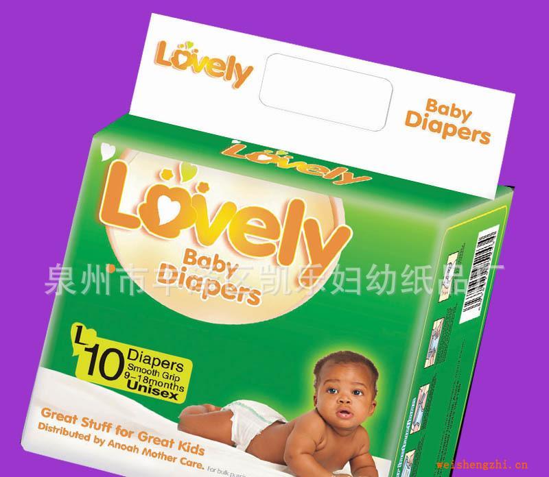 婴儿纸尿裤出口中东非洲纸尿裤贴牌加工生产