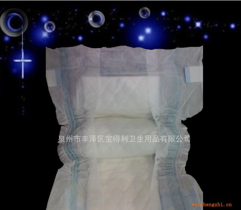 【外单工厂】V型纸尿裤超薄瞬吸干爽婴儿尿不湿（图）