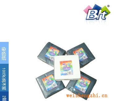 彩色紙巾環(huán)保紙巾出口紙巾紙巾廠家紙品批發(fā)透明包裝紙巾