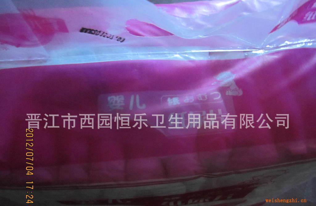 二等品婴儿纸尿片工厂批发二等品纸尿片预约批发二等品纸尿裤