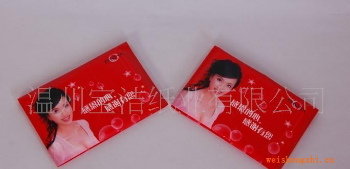 超低價(jià)供應(yīng)廣告紙巾