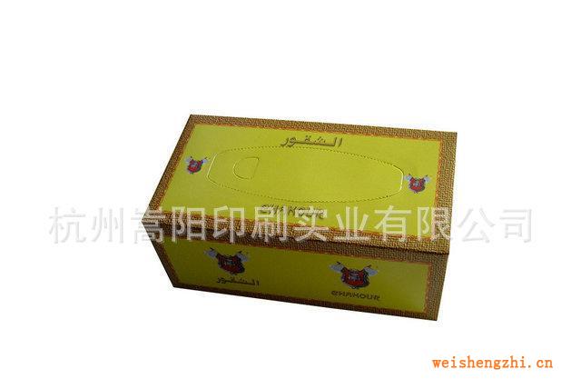杭州嵩阳大量供应卡通抽纸纸巾盒
