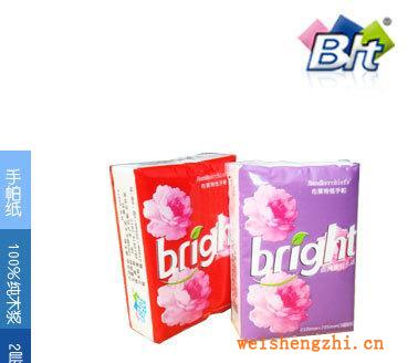 手帕紙巾酒店廣告促銷(xiāo)紙巾布萊特紙巾紙品批發(fā)維達(dá)紙巾