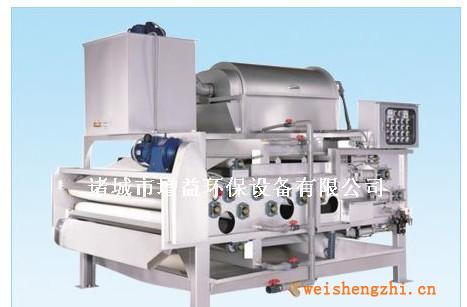 供應環保設備ZYYL-B污泥脫水機污水處理設備