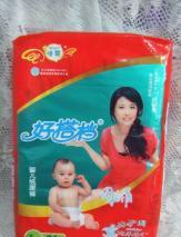 ＜婦嬰用品大促銷　好搭檔系列紙尿褲/防側(cè)漏　　50件包郵）